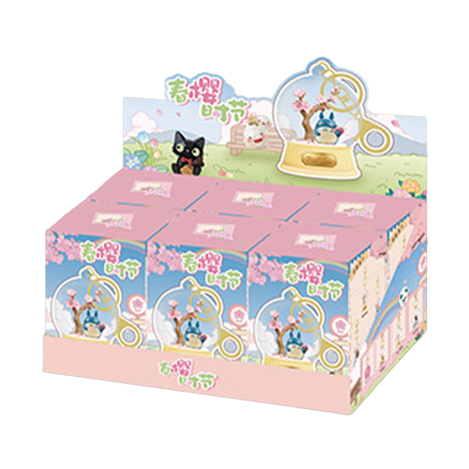 Resin Art Case - Hayao Miyazaki Blind Box Gantungan Kunci