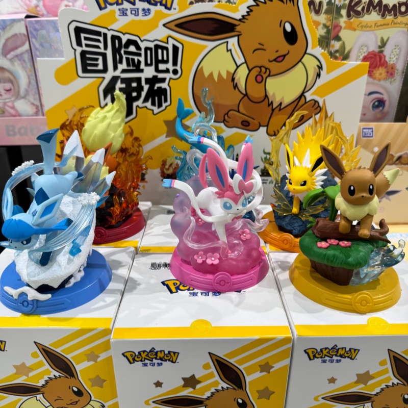Resin Art Case - Tersedia PokéMon Funism Original Adventure Seri