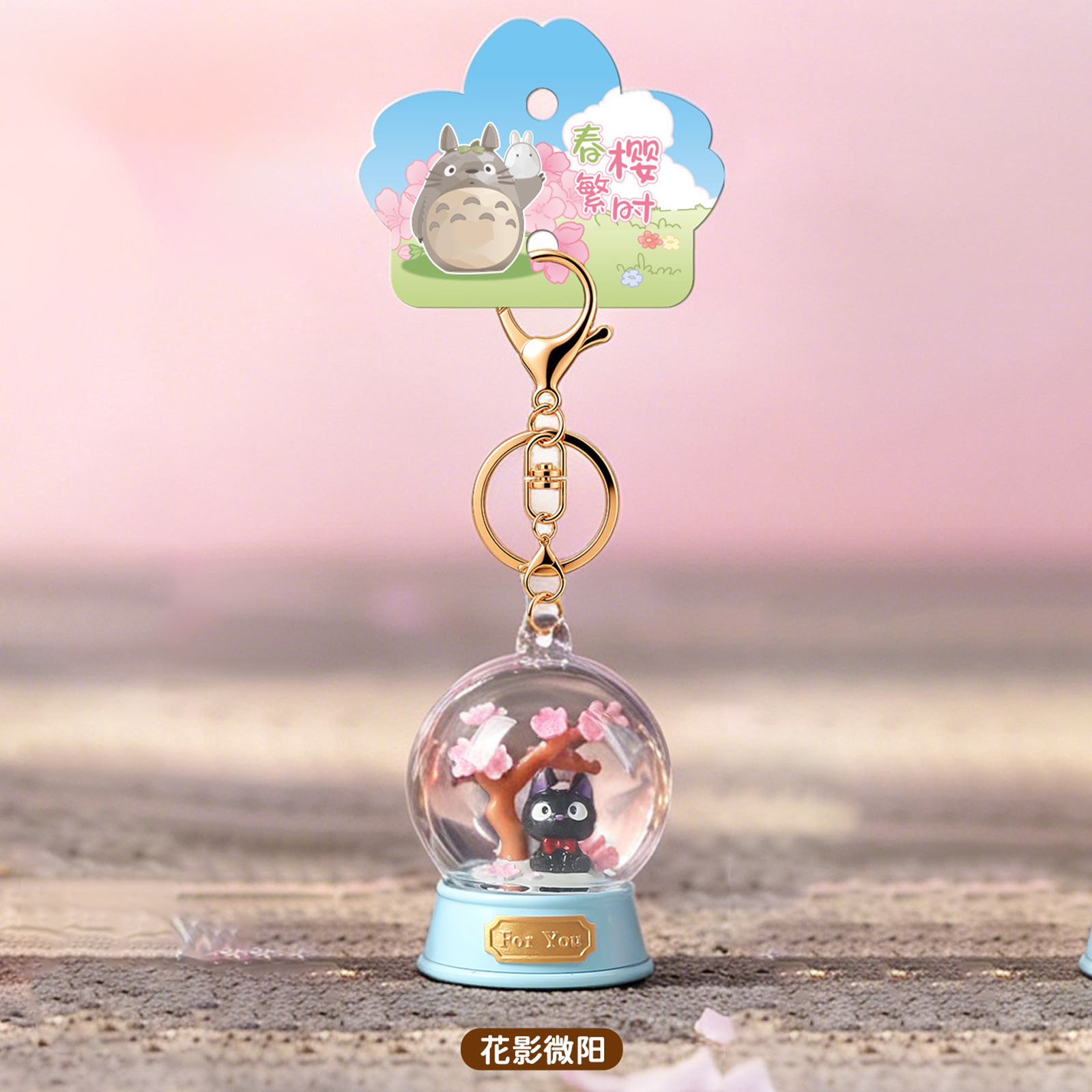 Hayao Miyazaki Blind Box Gantu - Resin Art Case ulasan dan harga