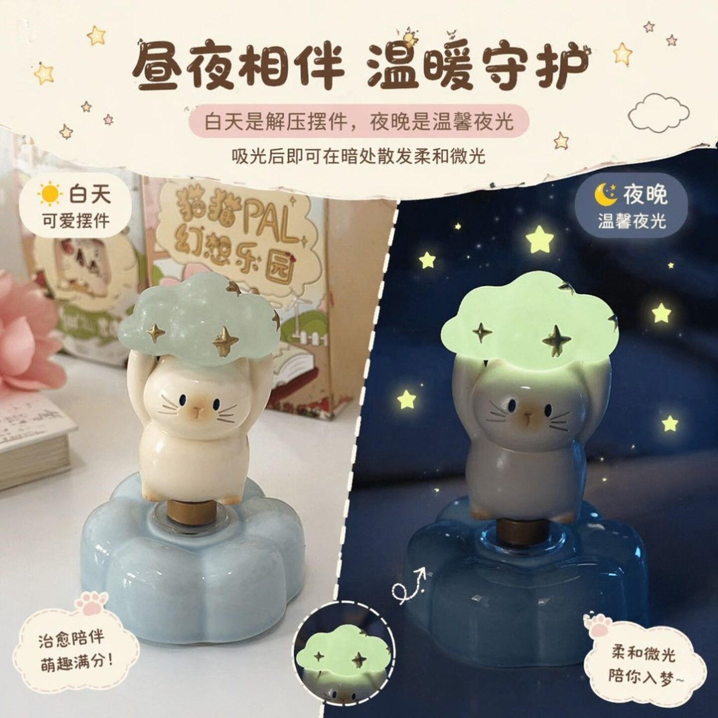 9 buah/set, Koleksi Baru Cat P - Resin Art Case ulasan dan harga