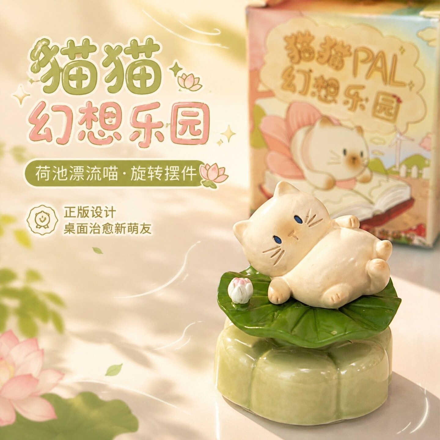 9 buah/set, Koleksi Baru Cat P - Resin Art Case ulasan dan harga