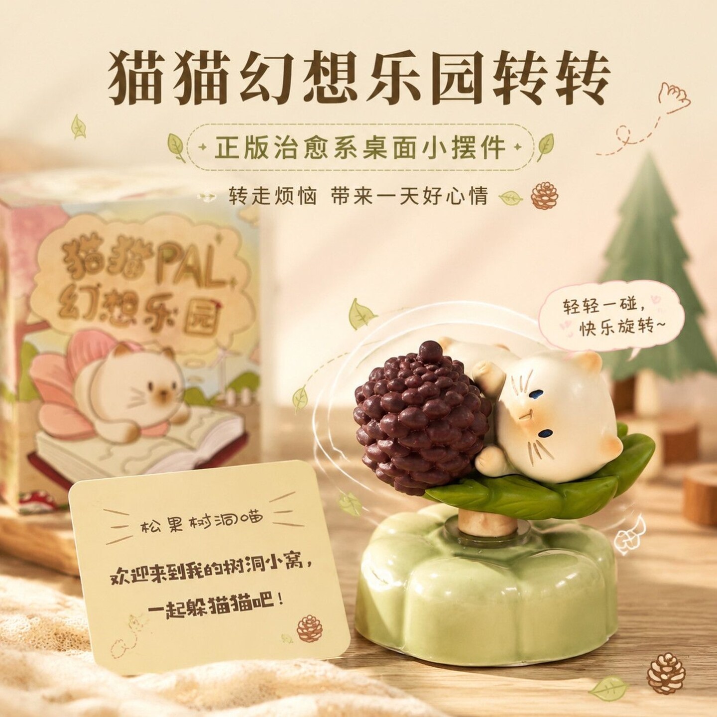 9 buah/set, Koleksi Baru Cat P - Resin Art Case ulasan dan harga
