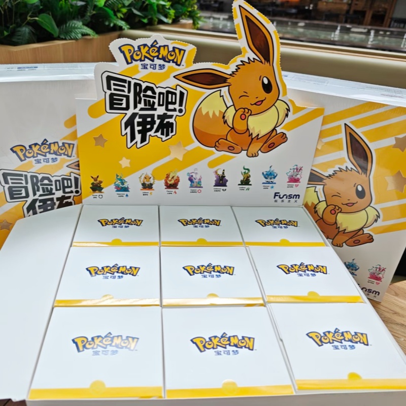 Tersedia PokéMon Funism Origin - Resin Art Case ulasan dan harga