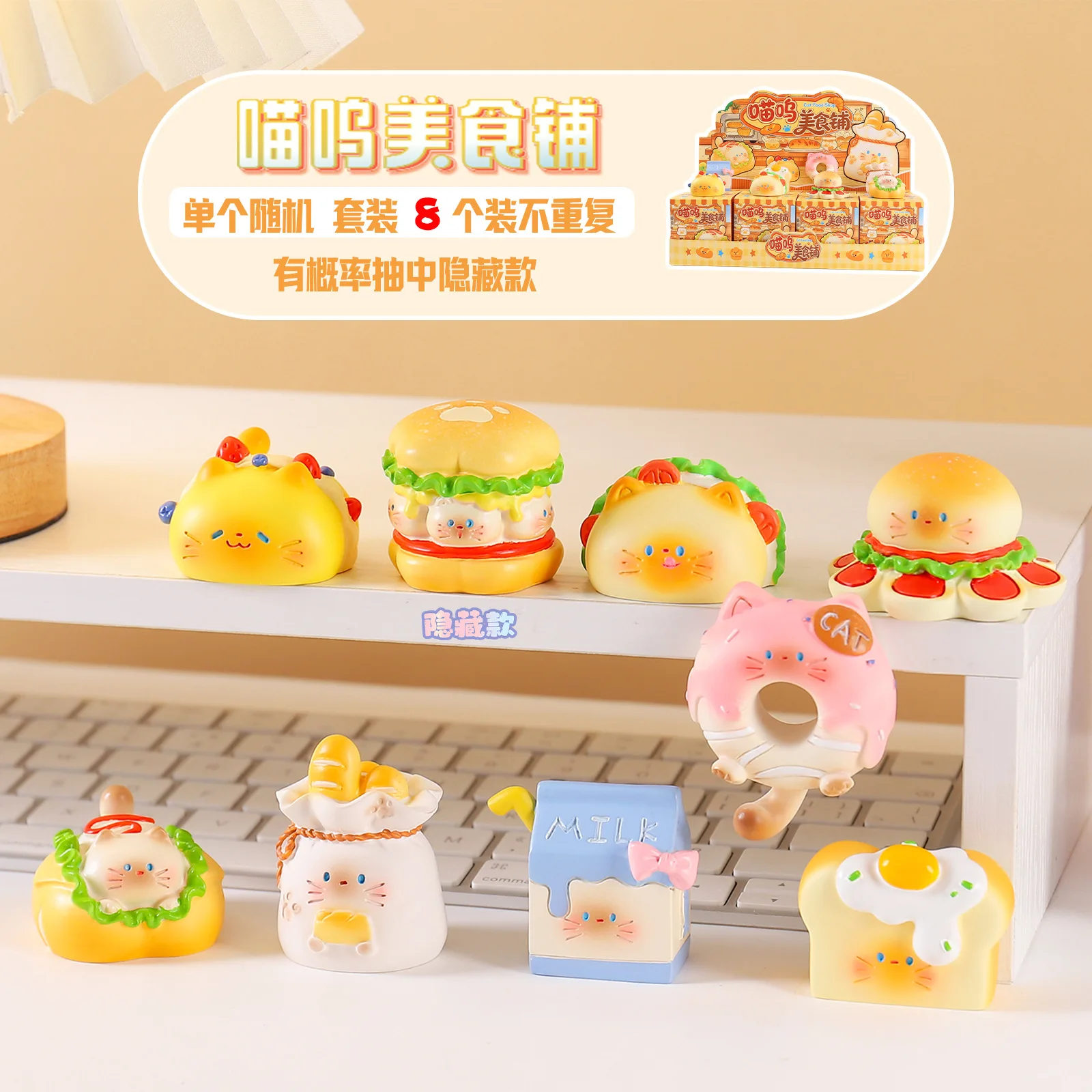 Toko Makanan Kucing, Kotak Mis - Resin Art Case ulasan dan harga